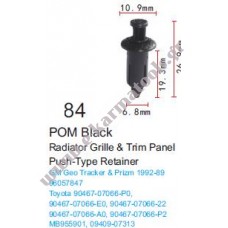 Κλιπς μάσκας ψυγείου GM Toyota 