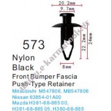 Κλιπς θόλου Mitsubishi Nissan Mazda 