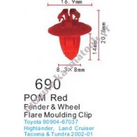 Κλιπς προφυλακτήρα Toyota Suzuki 