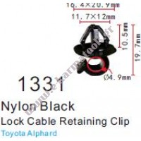 Κλιπς συγκράτησης βέργας καπό Toyota  