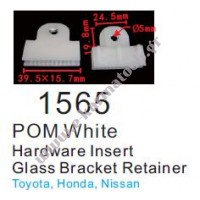 Κλιπς παραθύρου Toyota Honda Nissan 