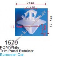 Κλιπς τριμ διακοσμητικού 