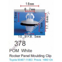 Κλιπς προφυλακτήρα Toyota 90467-11063 