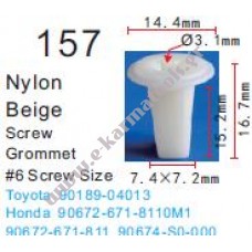 Κλιπς βίδας Τoyota Honda